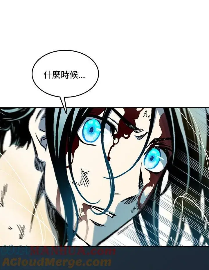 《战王传记》第87话图61