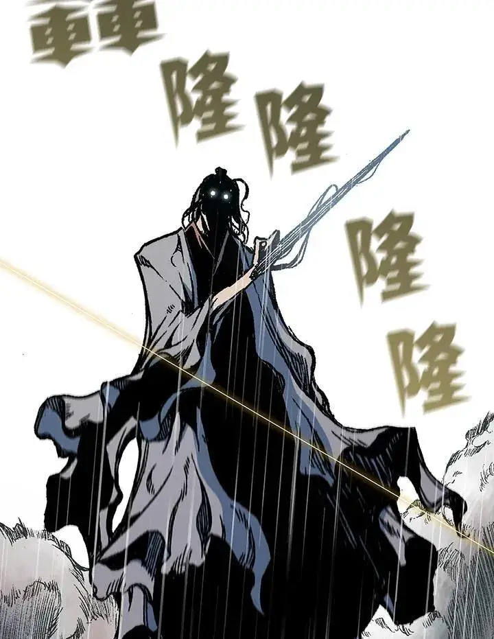 《战王传记》第87话图68
