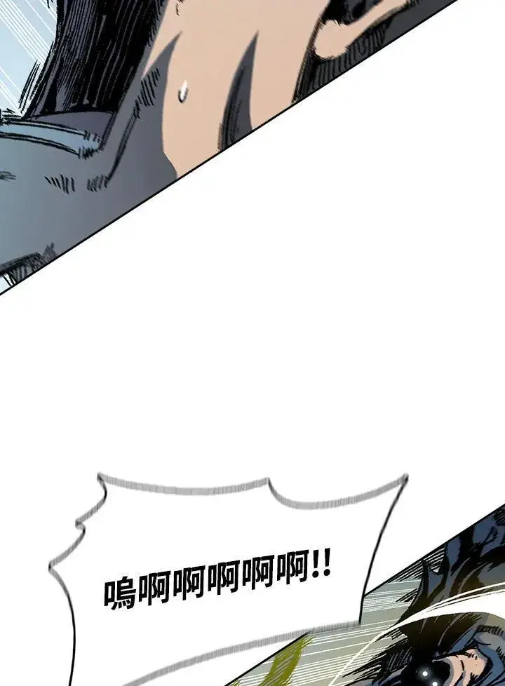《战王传记》第87话图99