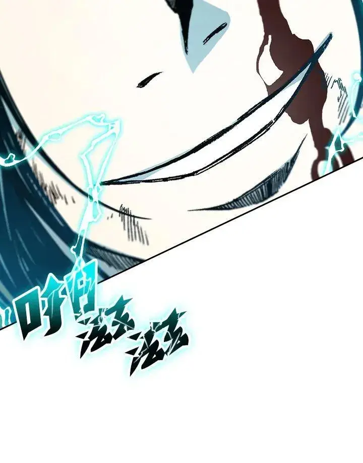 《战王传记》第88话图19