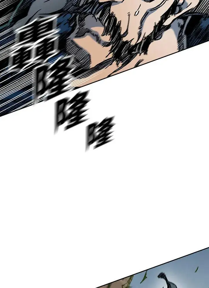 《战王传记》第88话图47
