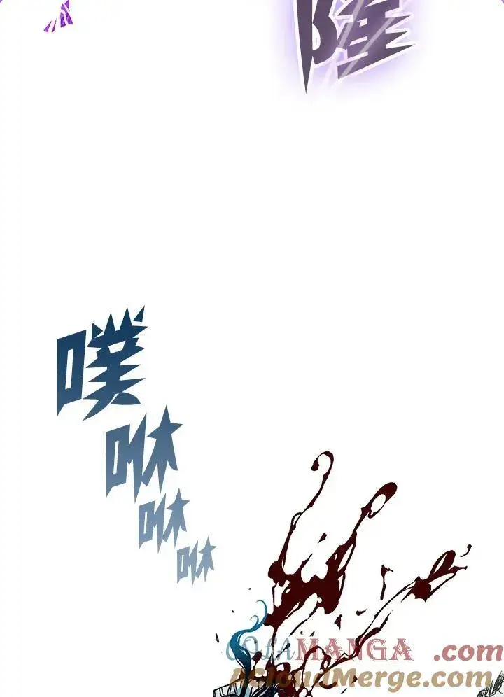 《战王传记》第88话图5