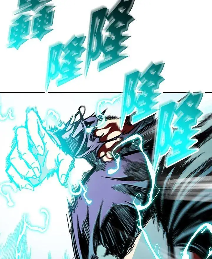 《战王传记》第88话图60
