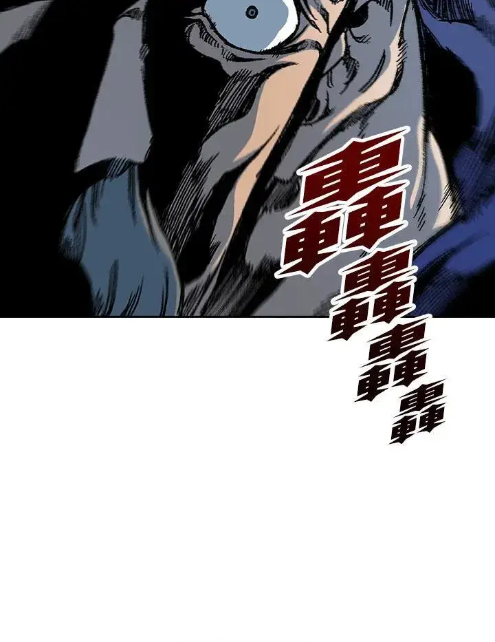 《战王传记》第89话图38