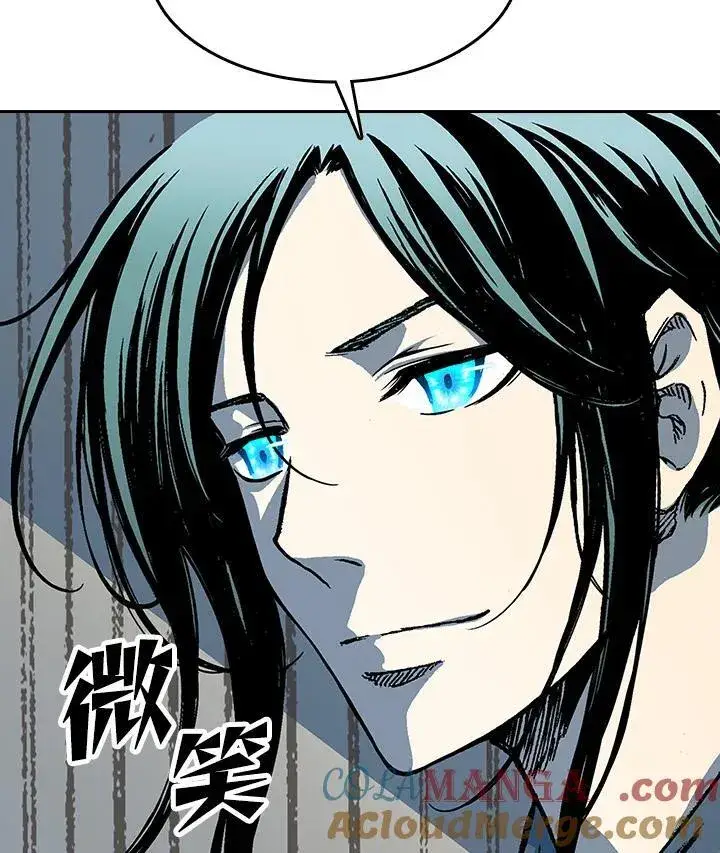 《战王传记》第90话图117