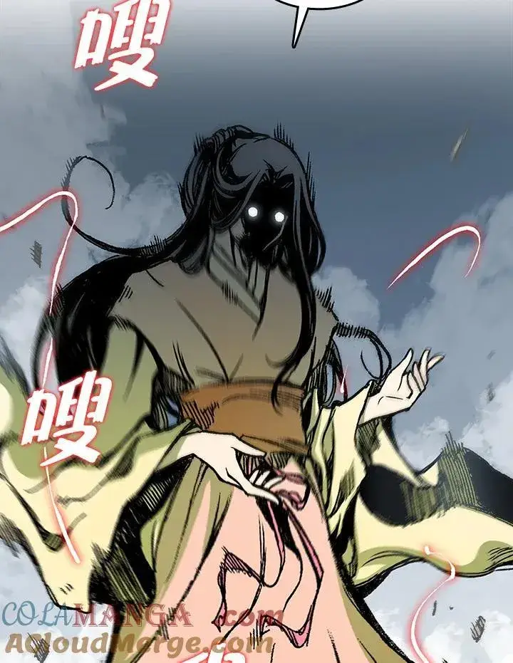 《战王传记》第90话图21