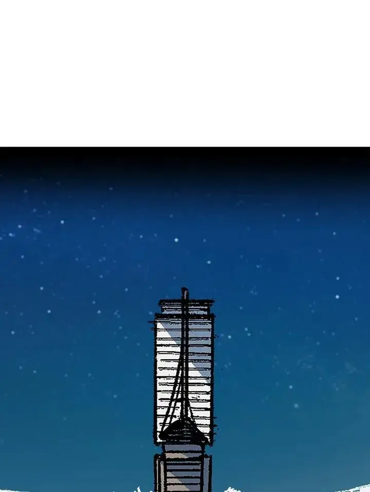 漫画《战王传记》第91话第52张图