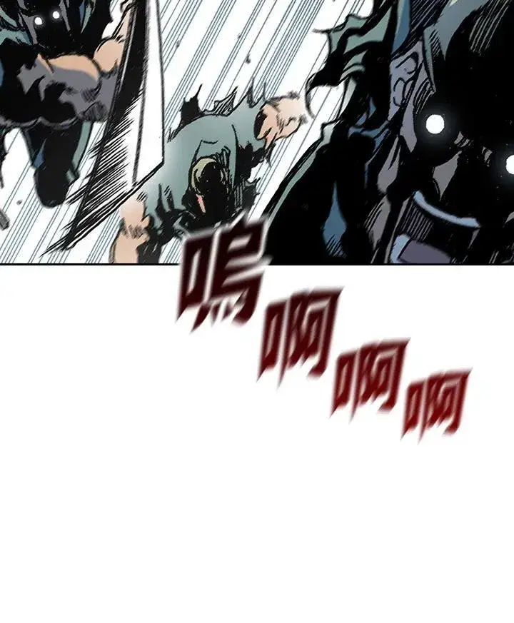 漫画《战王传记》第92话第35张图