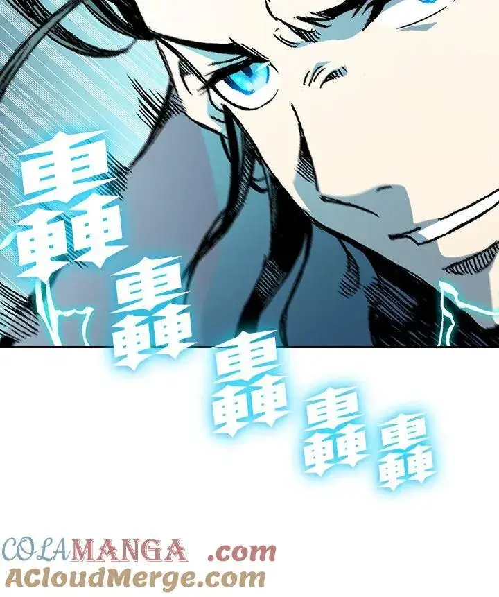 漫画《战王传记》第92话第41张图