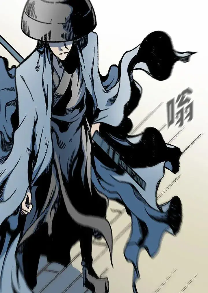漫画《战王传记》第92话第66张图