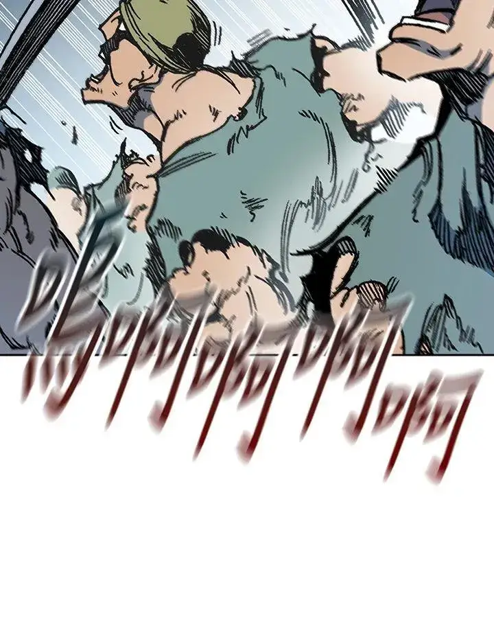 漫画《战王传记》第93话第11张图