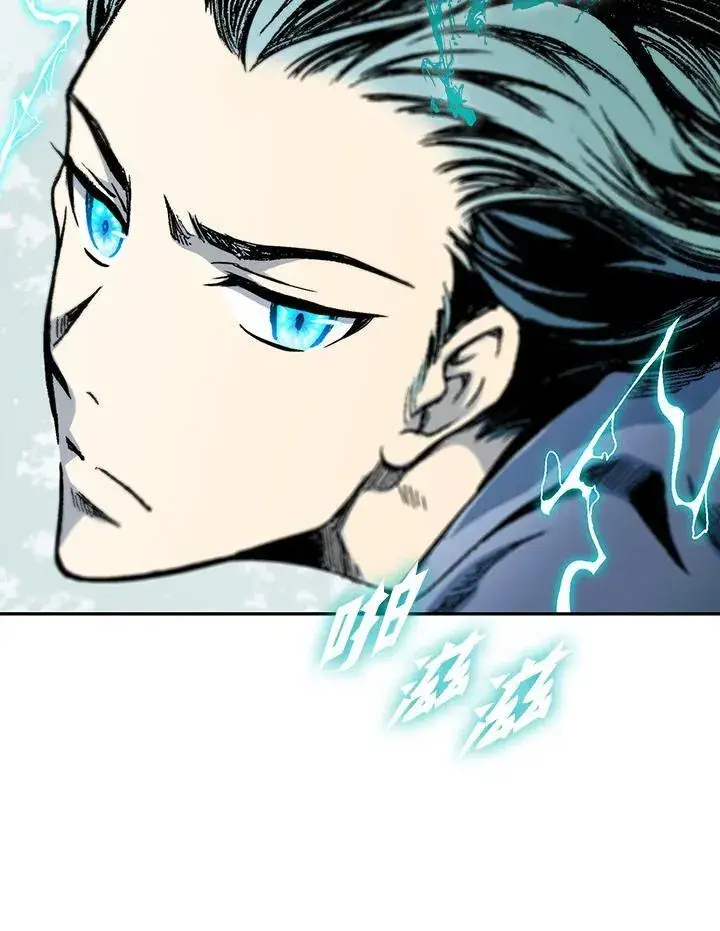 漫画《战王传记》第93话第126张图