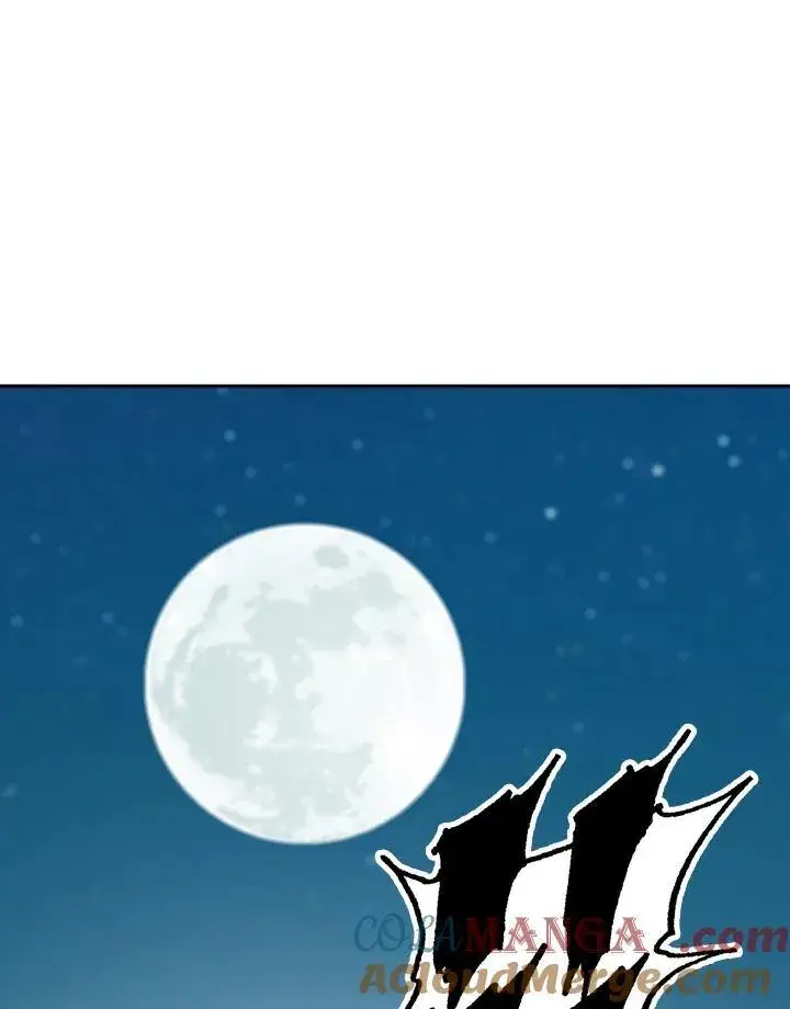 漫画《战王传记》第93话第33张图