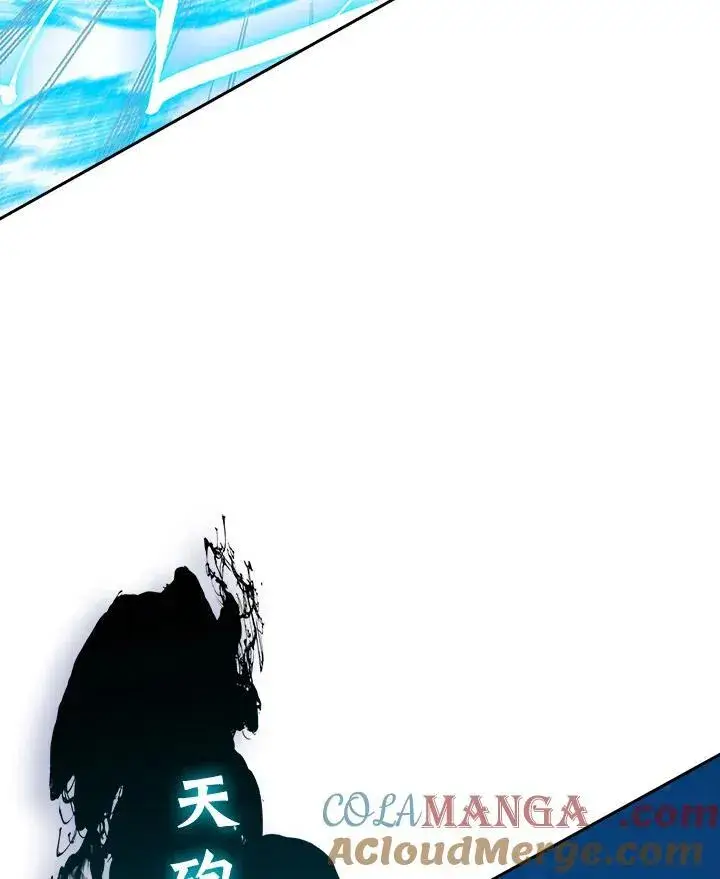 漫画《战王传记》第93话第89张图