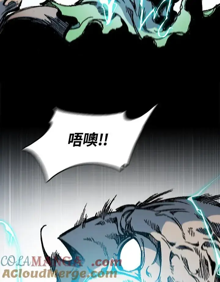 《战王传记》第94话图29