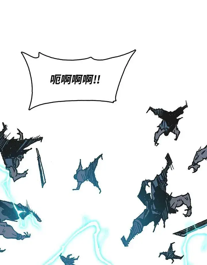 《战王传记》第94话图35