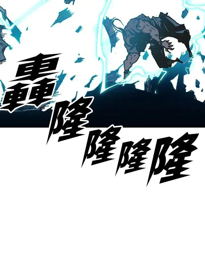 《战王传记》第94话图36