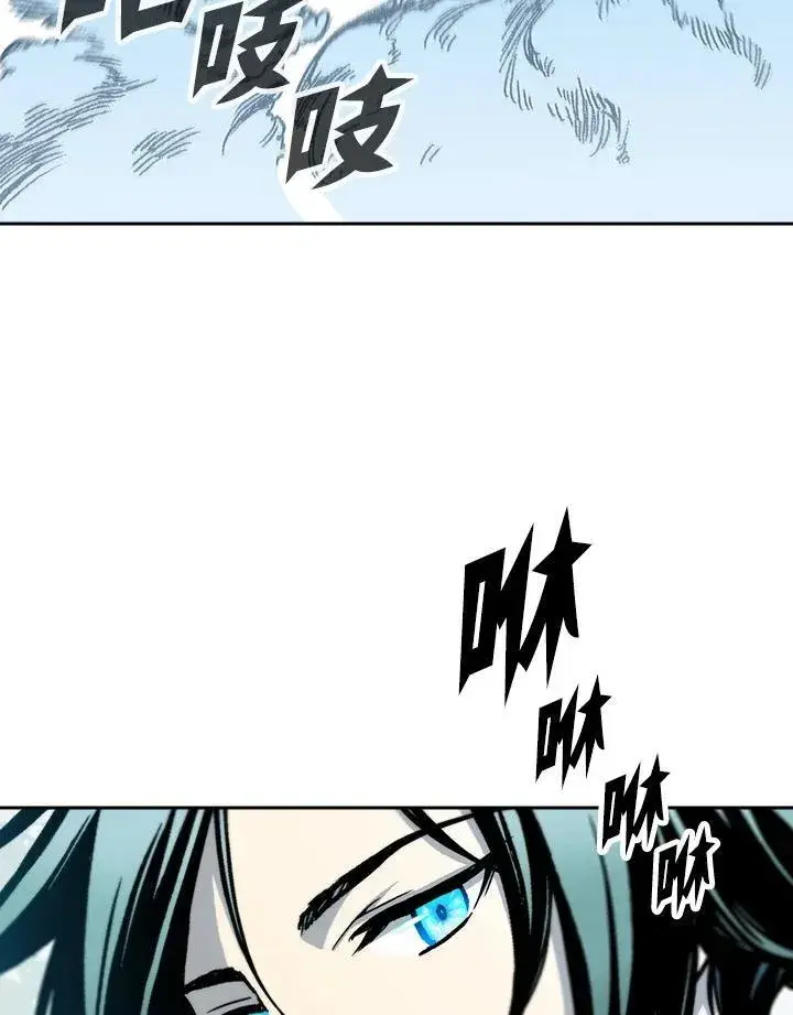 《战王传记》第94话图39