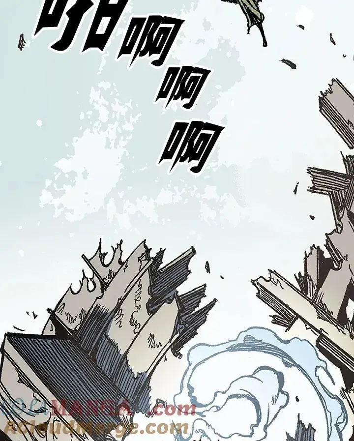 《战王传记》第94话图5