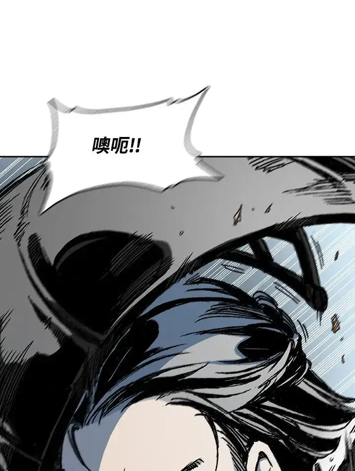 《战王传记》第94话图52