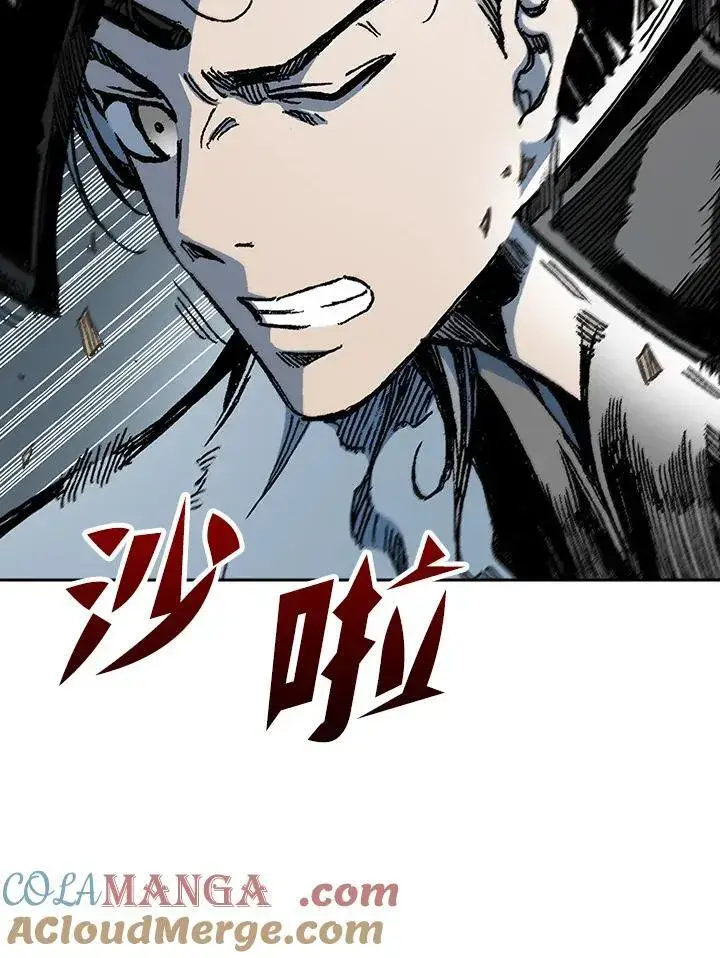 《战王传记》第94话图53