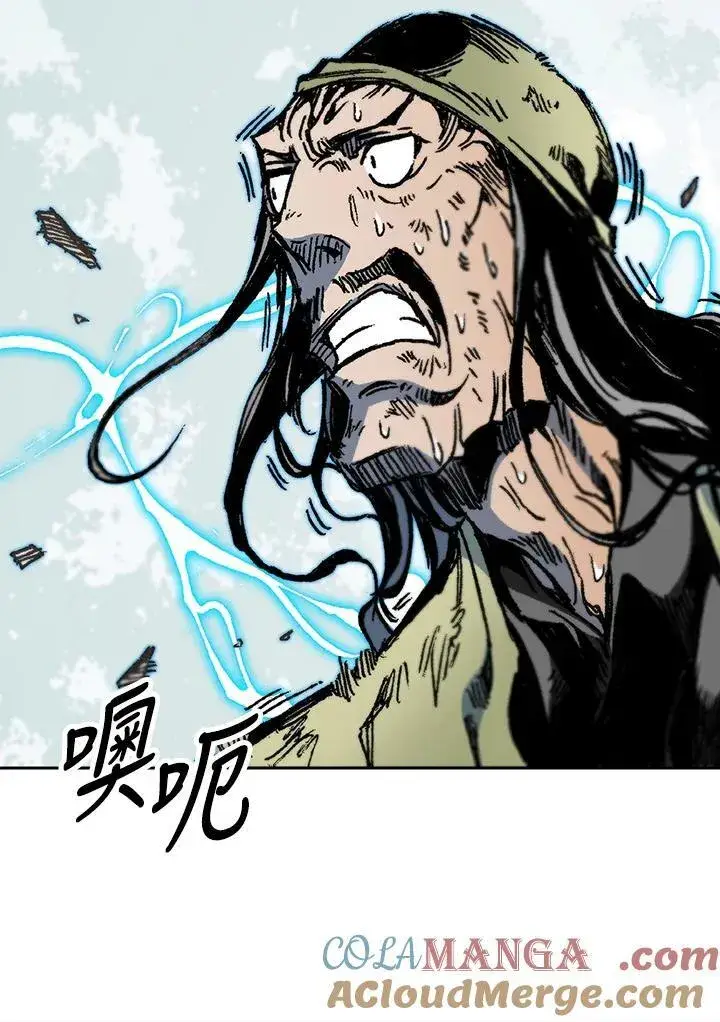 《战王传记》第94话图65