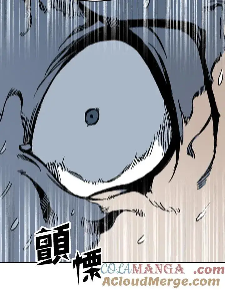 《战王传记》第94话图85