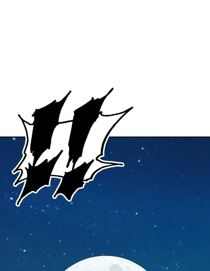 《战王传记》第94话图86