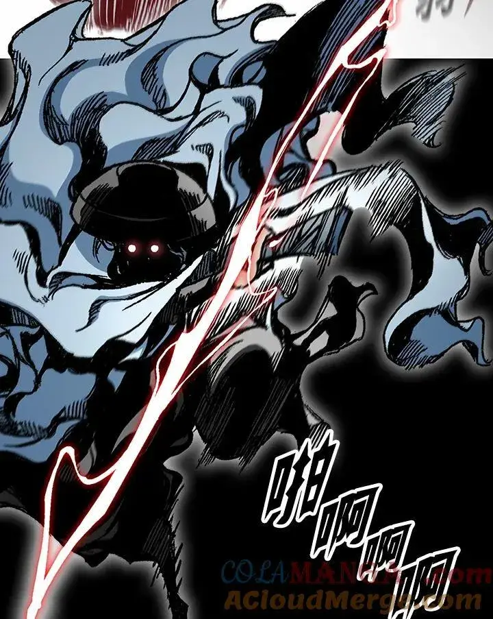 《战王传记》第94话图9
