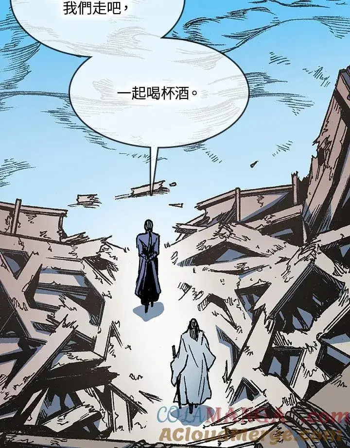 《战王传记》第94话图97