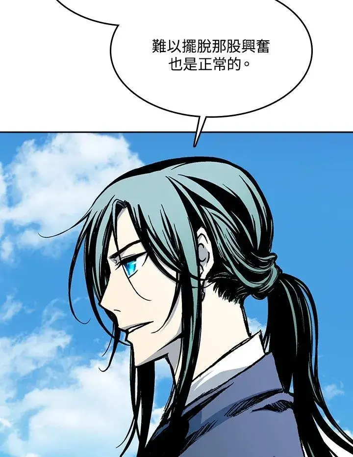 《战王传记》第95话图32