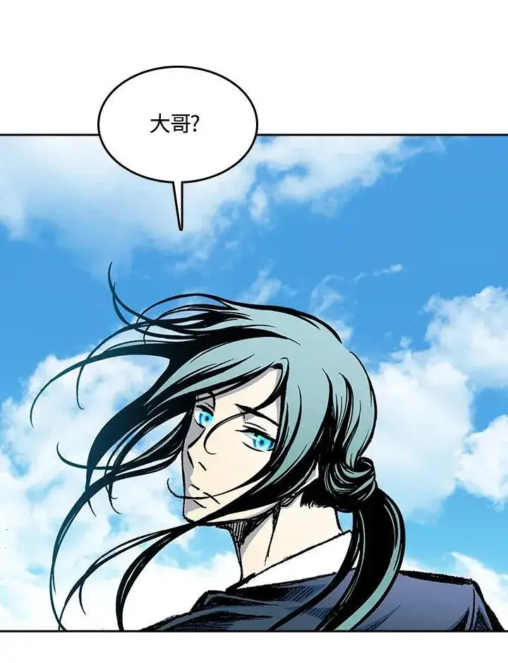 《战王传记》第95话图36