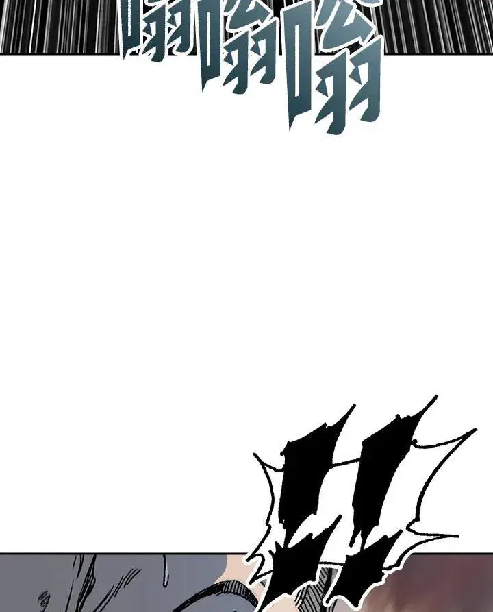 《战王传记》第95话图96