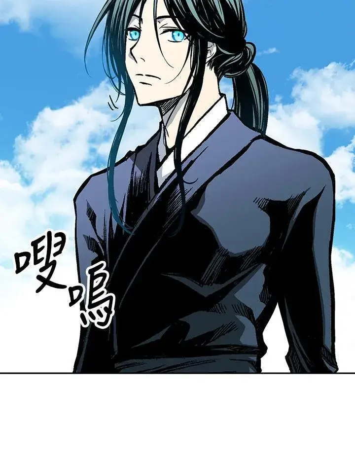 漫画《战王传记》第96话第104张图