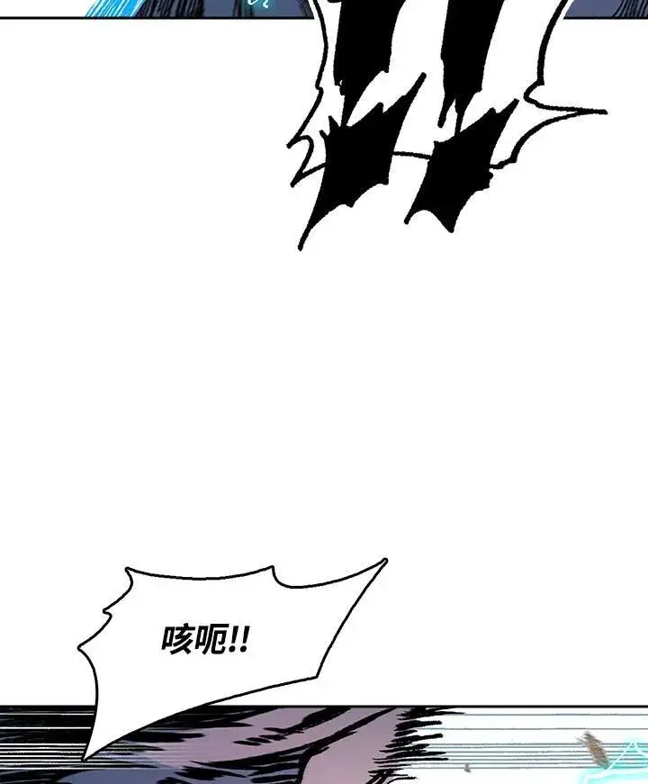 《战王传记》第97话图102