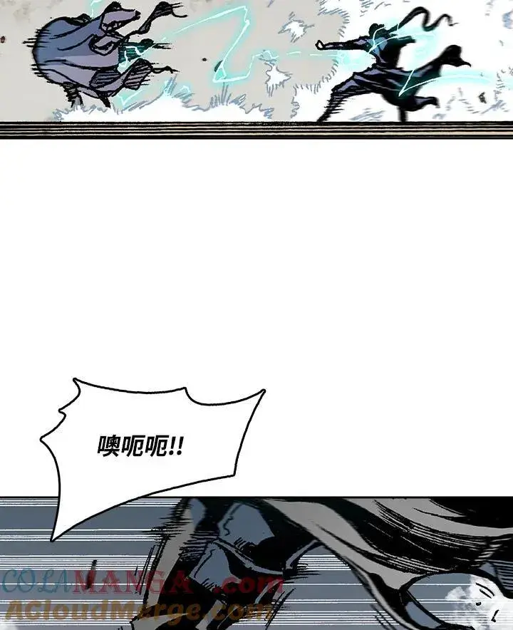 《战王传记》第97话图105