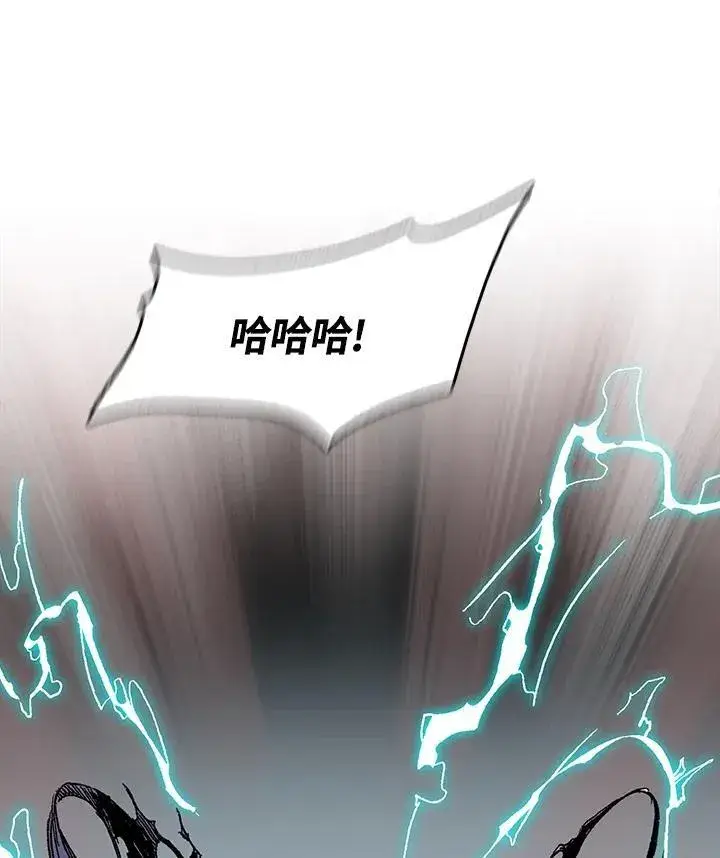 《战王传记》第97话图114