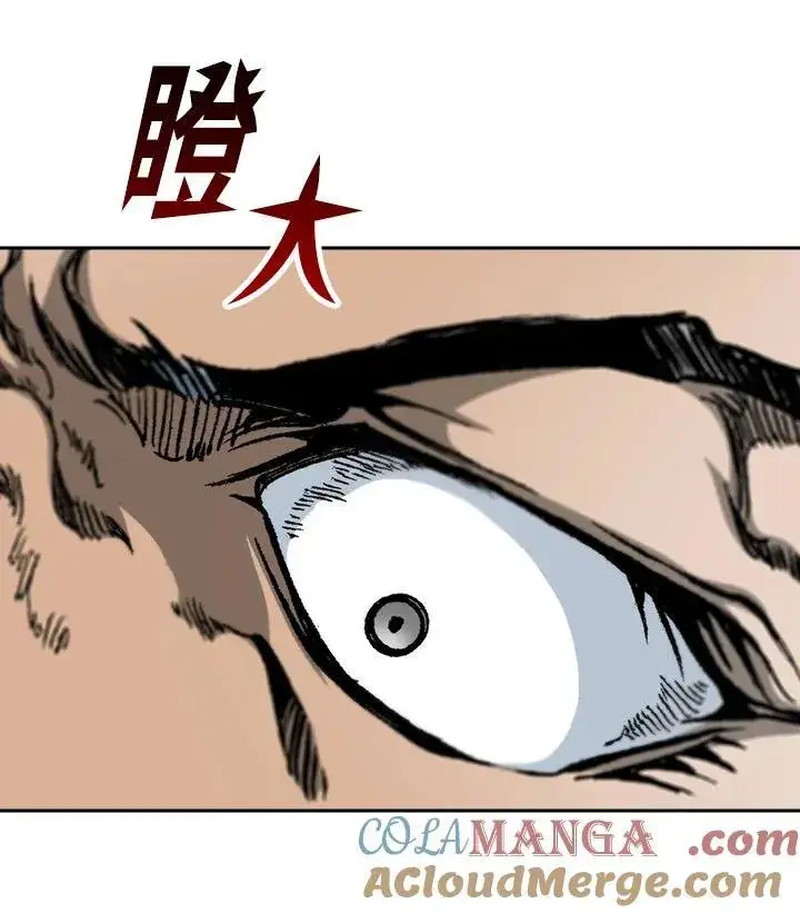 《战王传记》第97话图25