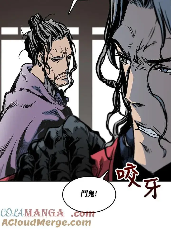 《战王传记》第97话图37