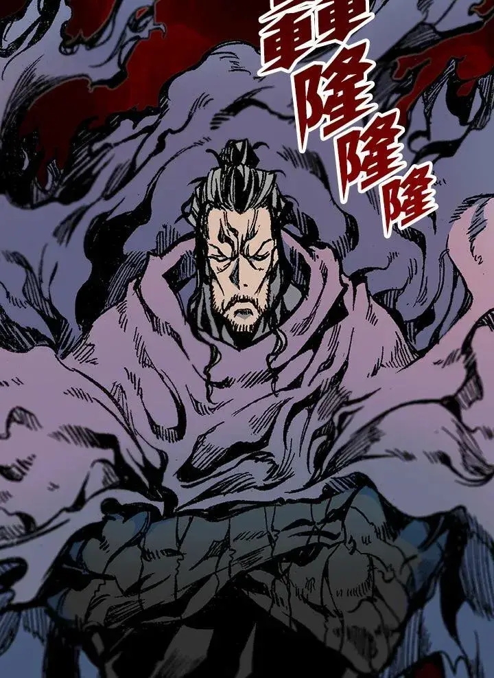 《战王传记》第97话图51