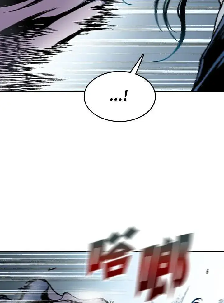 《战王传记》第97话图80