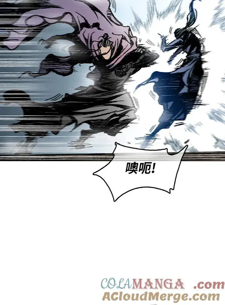 《战王传记》第97话图81