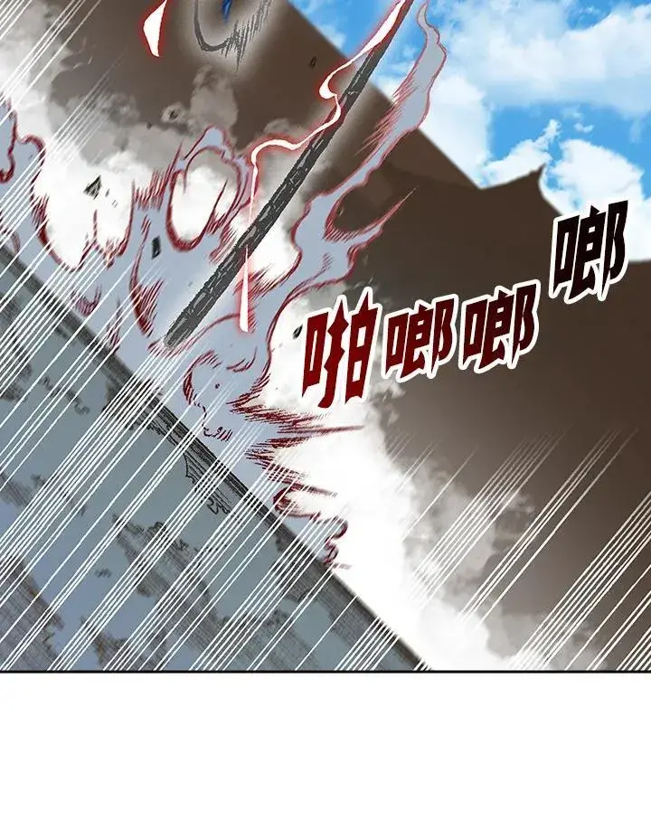 《战王传记》第98话图114