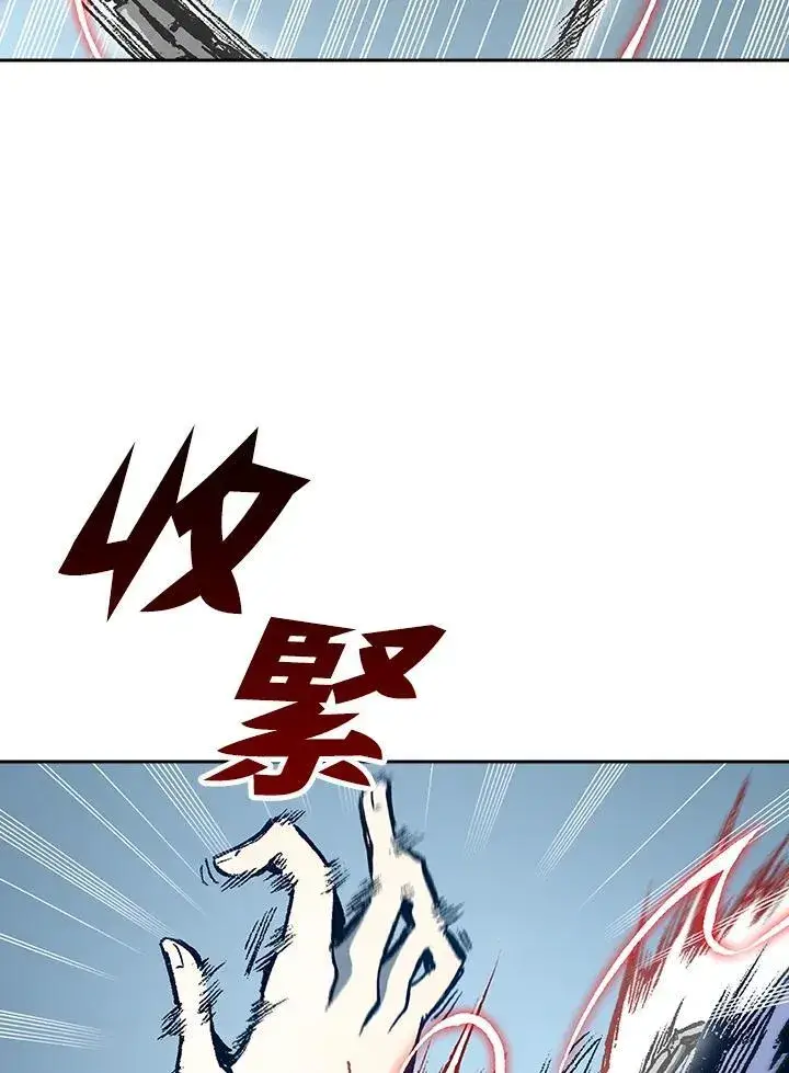 《战王传记》第98话图116