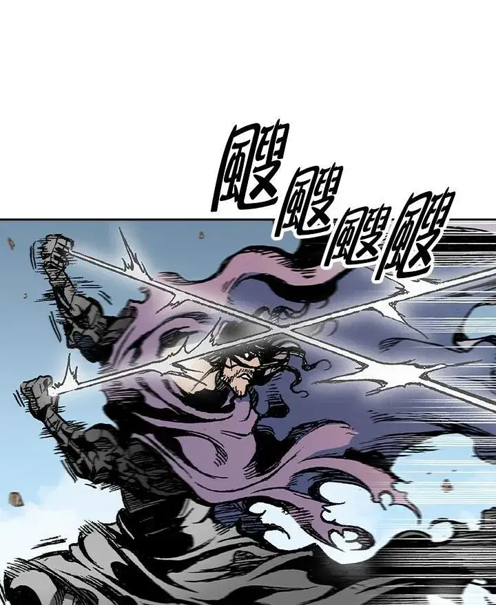 《战王传记》第98话图119