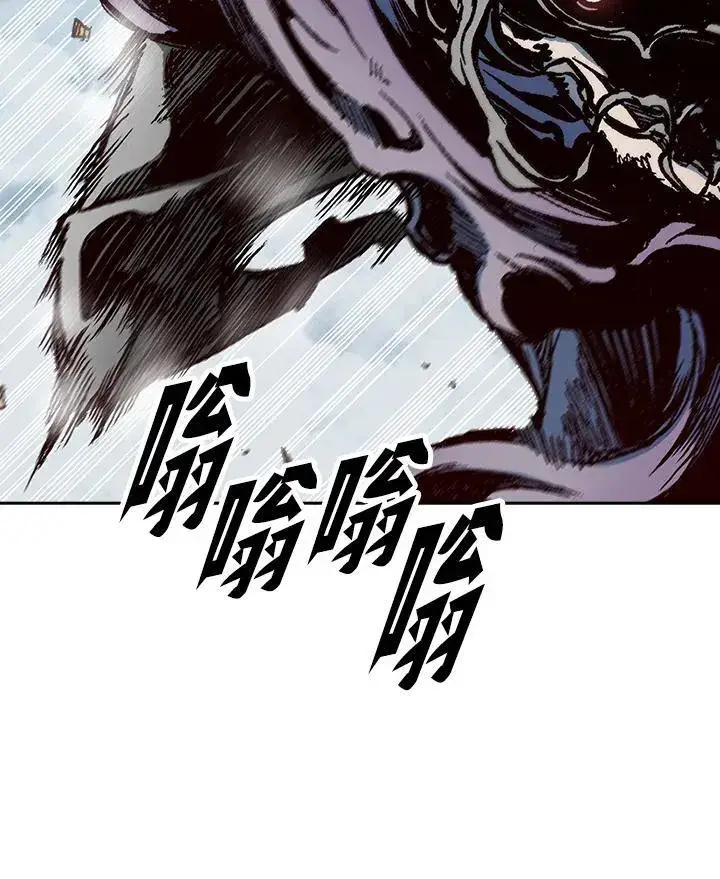 《战王传记》第98话图124