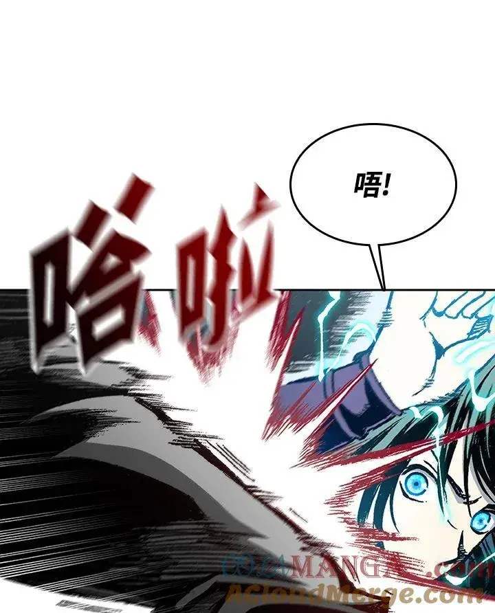 《战王传记》第98话图125