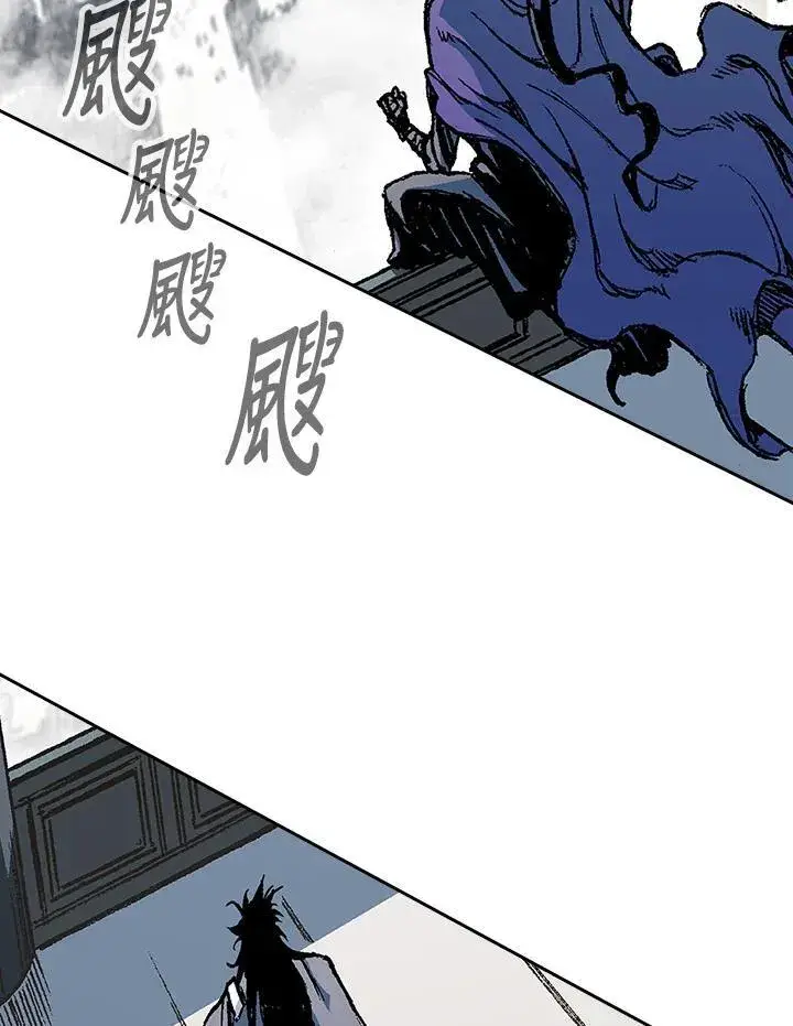 《战王传记》第98话图27