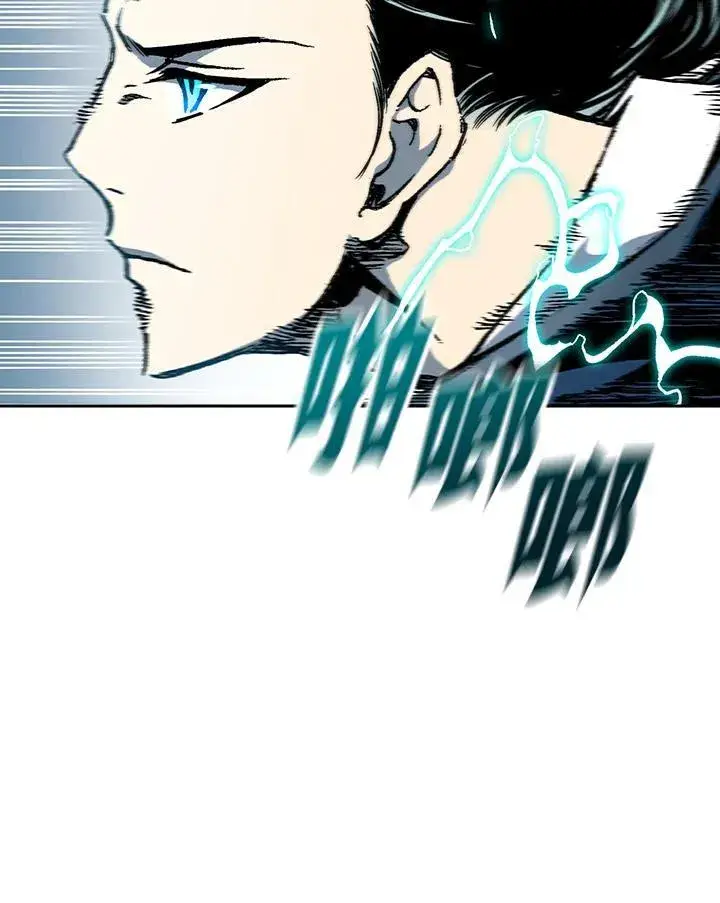 《战王传记》第98话图3
