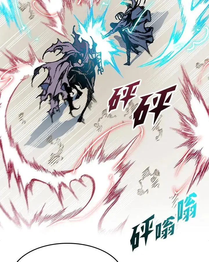 《战王传记》第98话图6